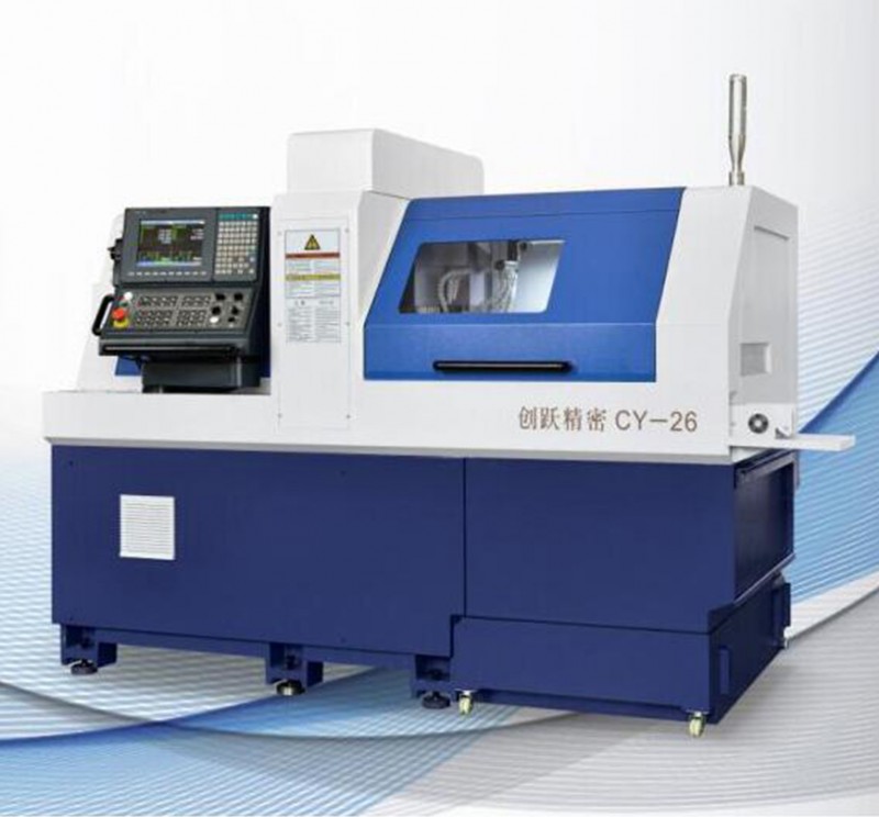 雙主軸走心機(jī)CY-266A